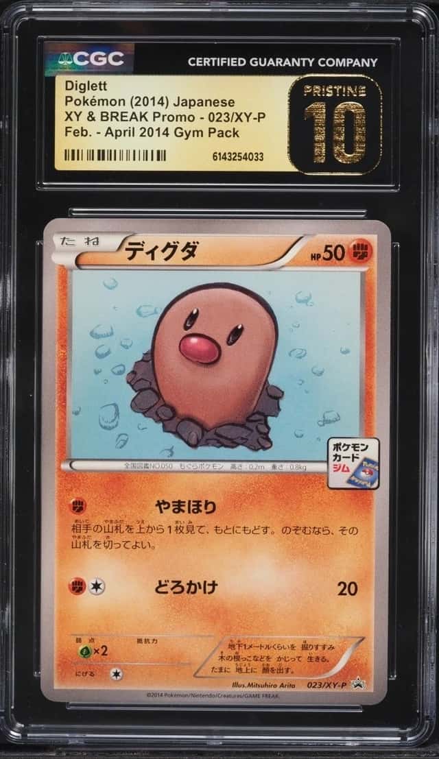 Diglett
