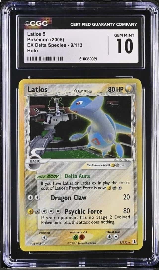 Latios Δ