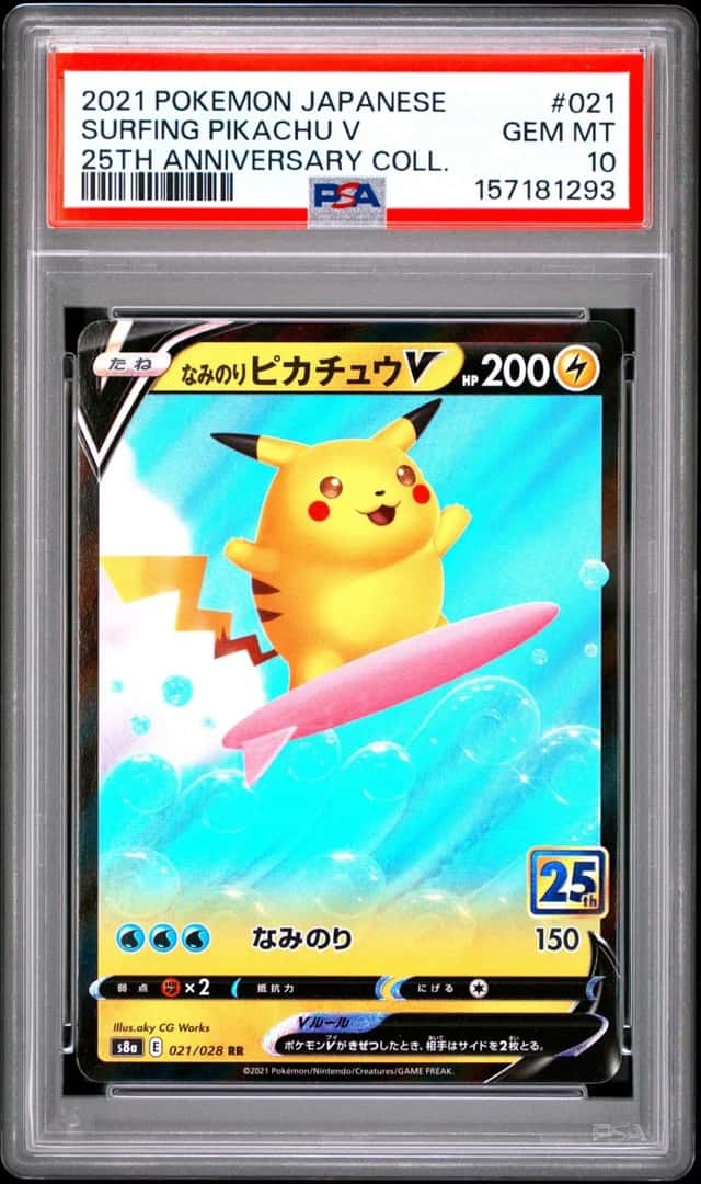 Surfing Pikachu V