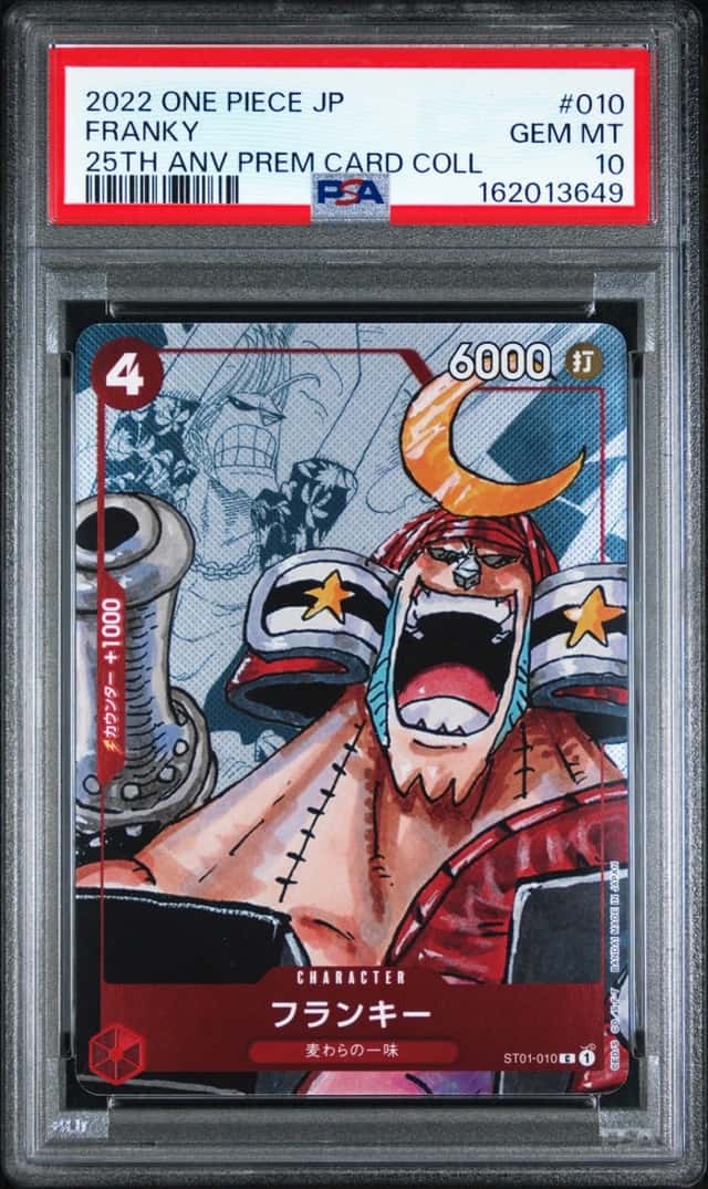 Franky