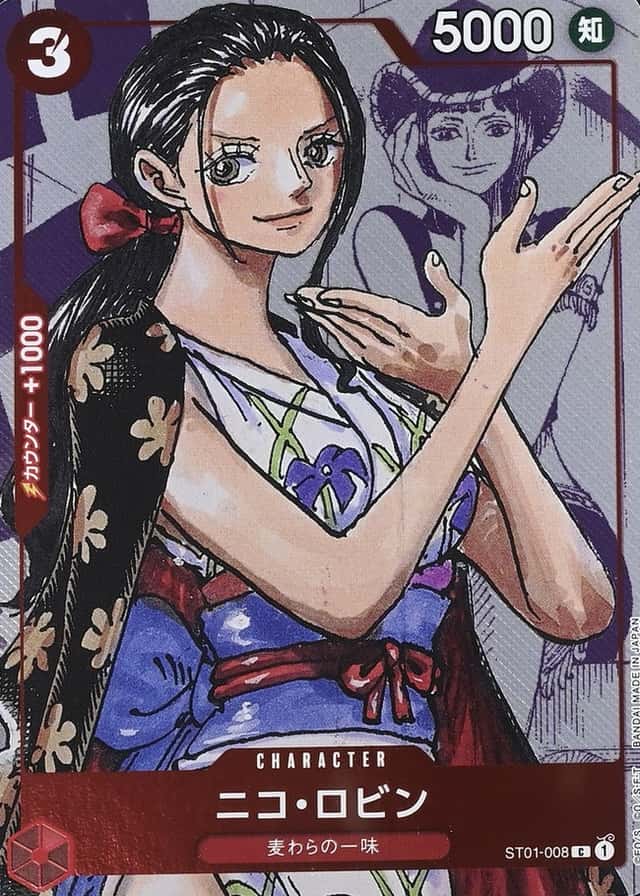 Op Manga Art · Premium Collection