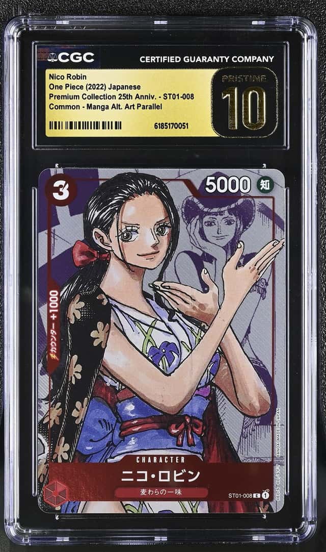 Nico Robin