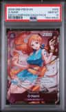 O-Nami