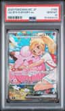 Lillie'S Clefairy Ex