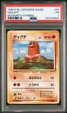 Diglett