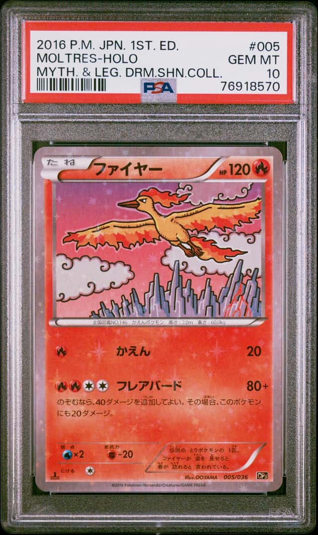 Moltres
