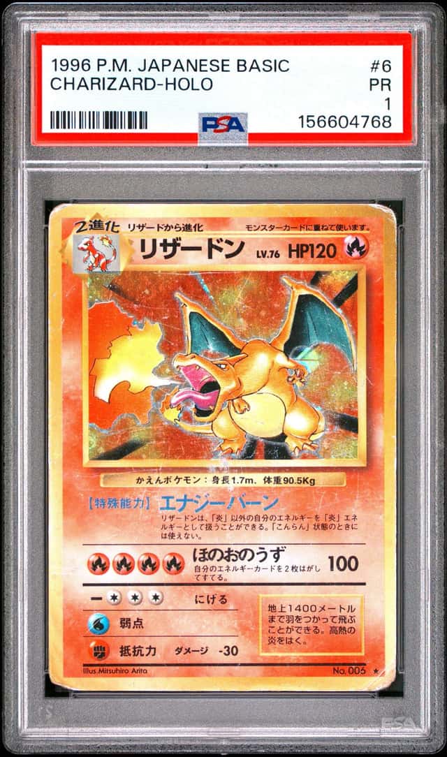 Charizard