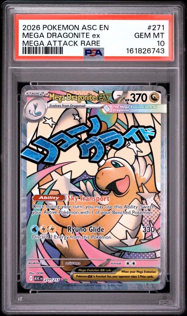 MEGA DRAGONITE ex