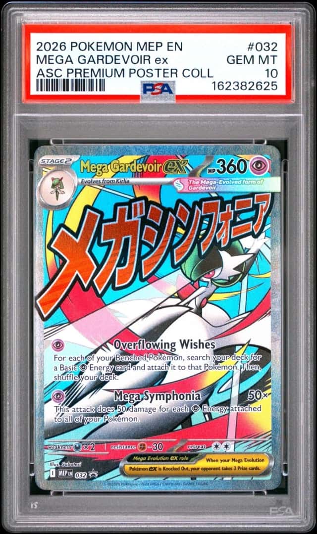 PSA 10! 2026 POKEMON MEP PROMO PREMIUM POSTER COLLECTION #032 MEGA GARDEVOIR EX