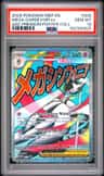 Mega Gardevoir Ex
