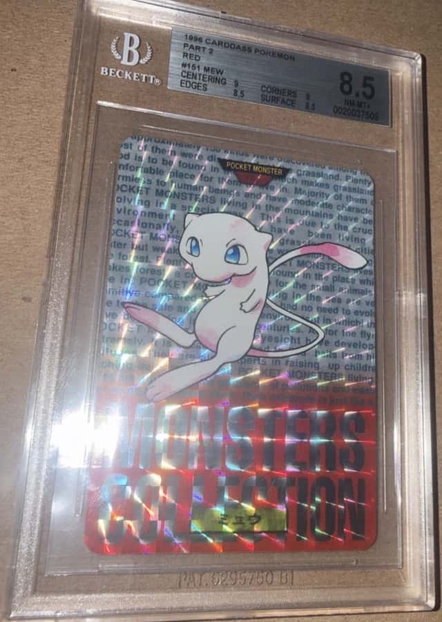 Mew