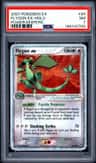 Flygon Ex