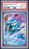 Piplup