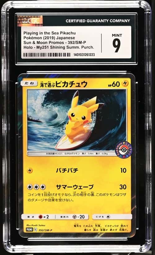 2019 Pokemon SM-P Promos Playing in the Sea Pikachu #392/SM-P CGC 9 MINT