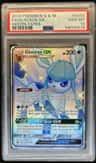 Glaceon Gx