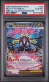 Mega Zygarde Ex