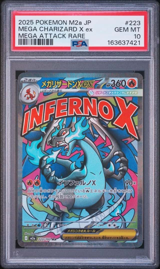 2025 POKEMON JAPANESE M2A-MEGA DREAM EX ATTACK RARE MEGA CHARIZARD X EX PSA 10