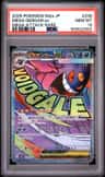 Mega Gengar Ex