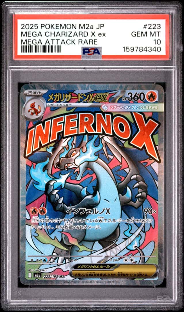2025 POKEMON JAPANESE M2A-MEGA DREAM EX ATTACK RARE MEGA CHARIZARD X EX PSA 10