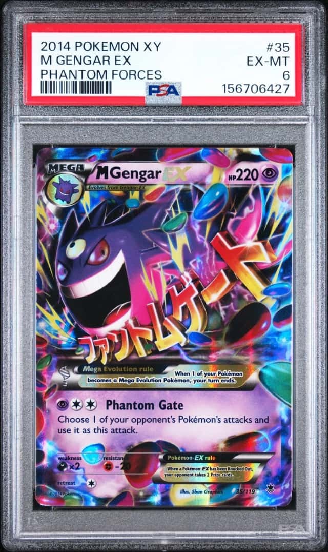 M Gengar EX