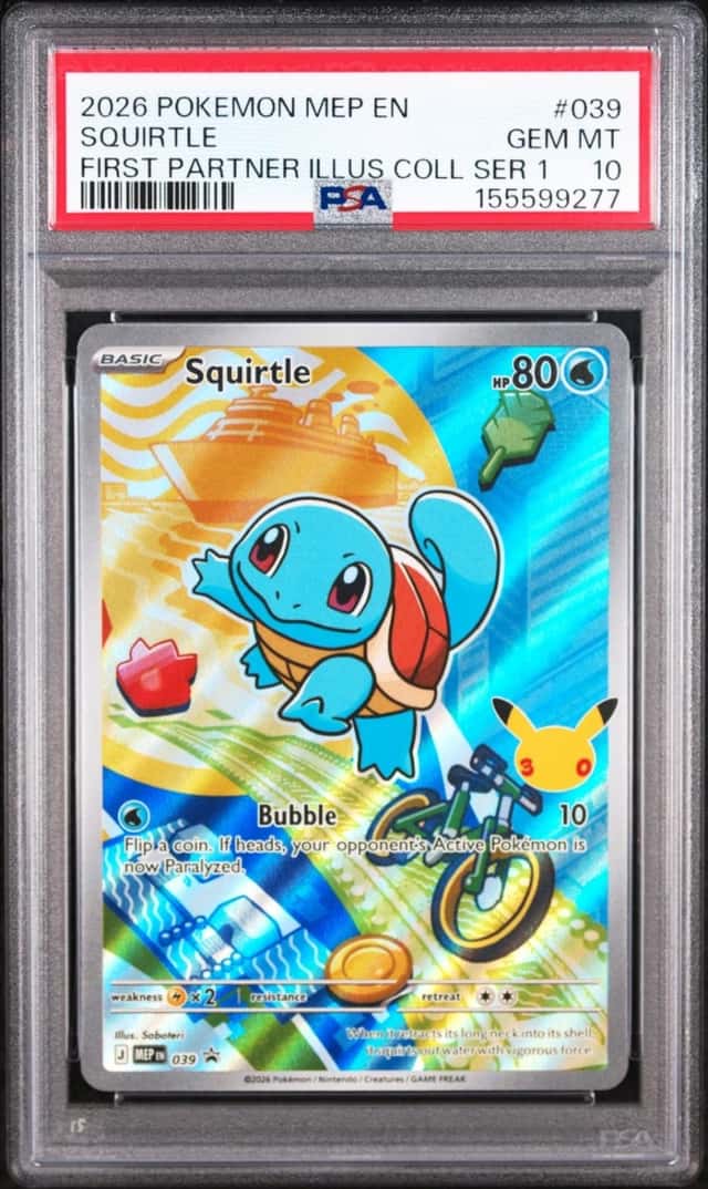 Squirtle