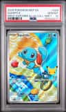 Squirtle