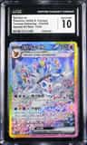 Sylveon Ex