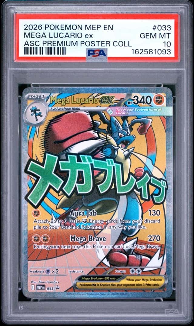 2026 POKEMON ASCENDED HEROES PREMIUM POSTER COLLECTION MEGA LUCARIO EX PSA 10