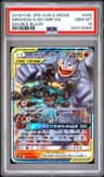 Marshadow & Machamp Gx