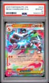 Mega Charizard X Ex