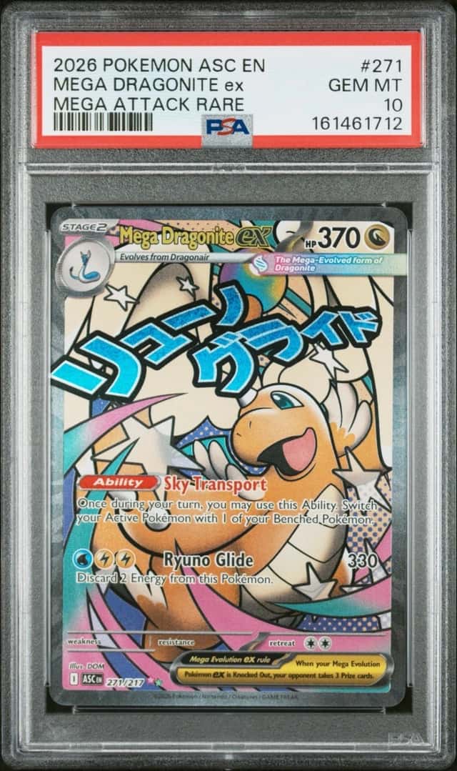 MEGA DRAGONITE ex