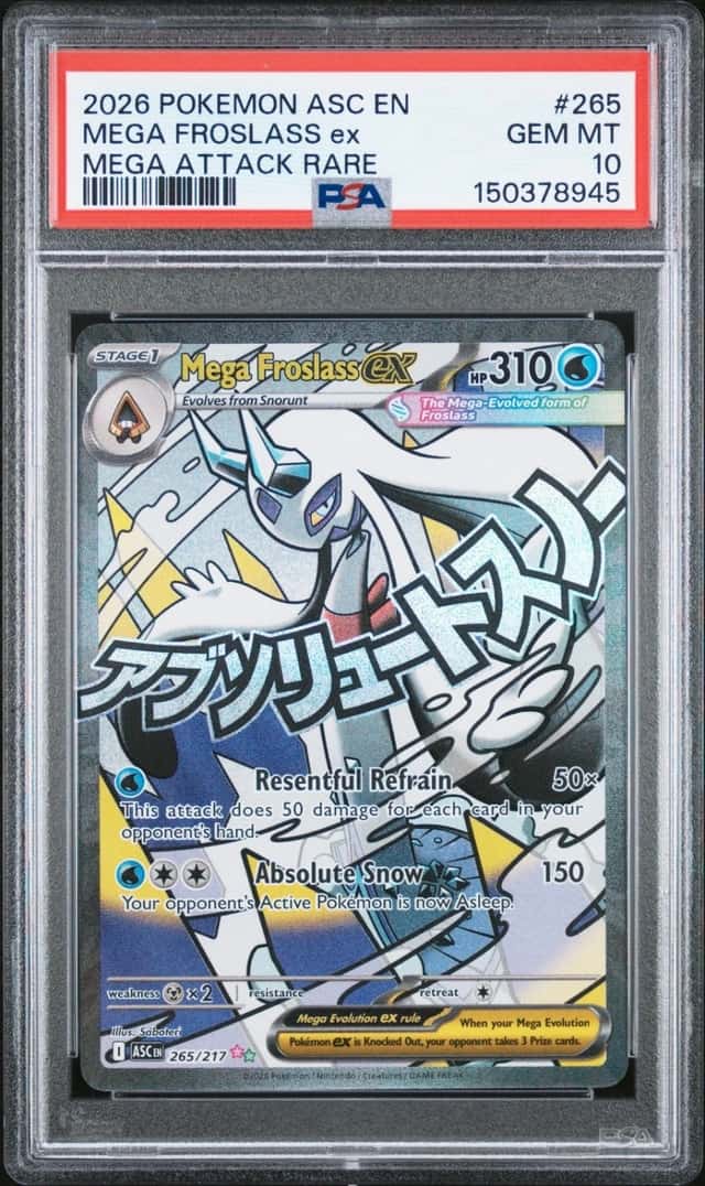 MEGA FROSLASS ex