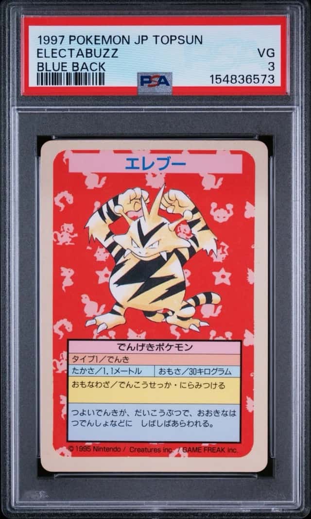 Electabuzz