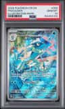 Frogadier