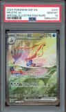 Milotic Ex