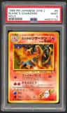 Blaine'S Charizard