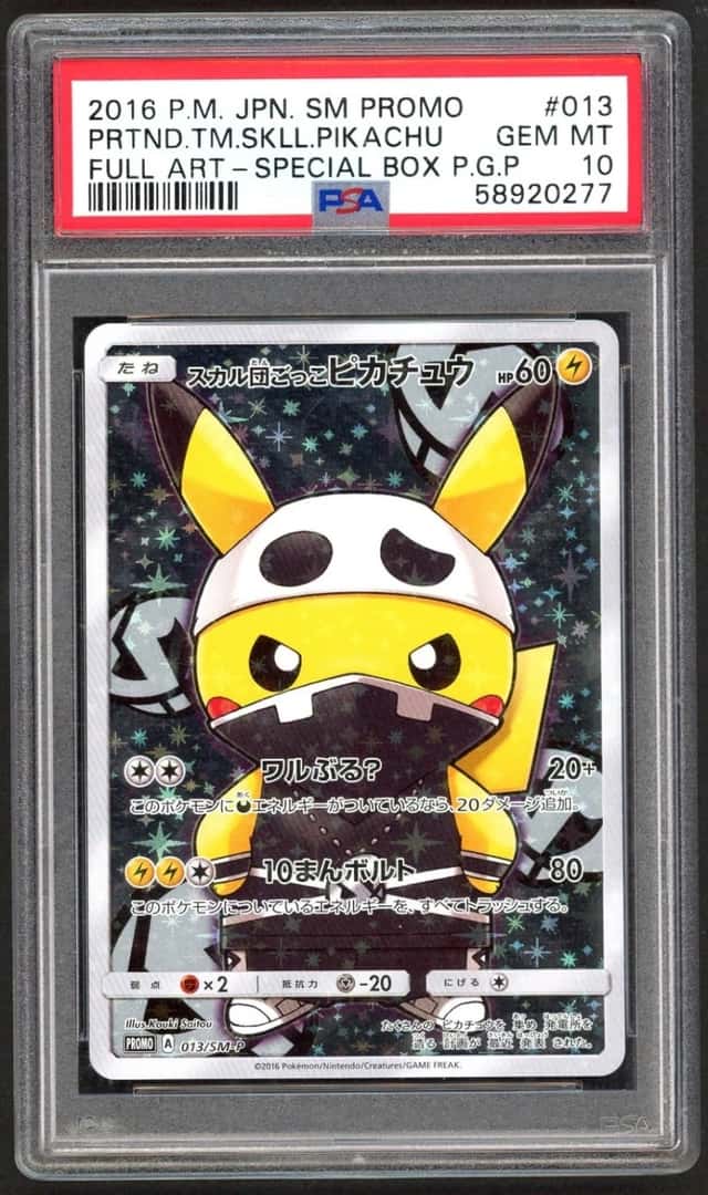Pretend Team Skull Pikachu
