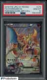 Charizard Ex