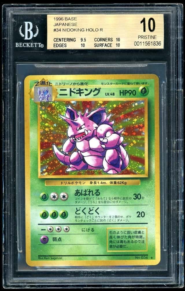 1996 Pokemon Nidoking HOLO R JP Base BGS 10 *POP 4 + SWIRL* (Scratch)