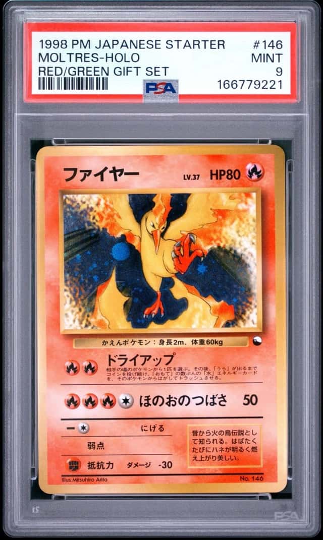 1998 POKEMON JAPANESE RED/GREEN GIFT SET #146 MOLTRES-HOLO PSA 9