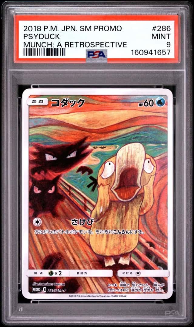 2018 POKEMON JAPANESE SM PROMO MUNCH: A RETROSPECTIVE #286 PSYDUCK PSA 9