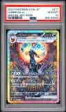 Umbreon Ex