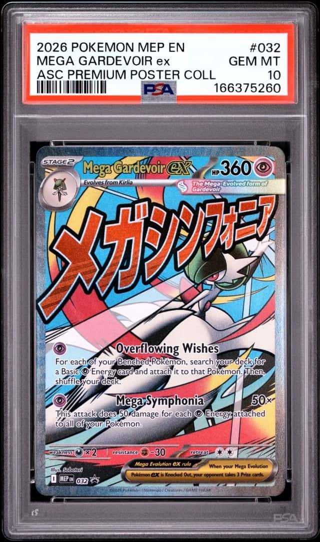 2026 POKEMON MEP EN-ME BLACK STAR PROMO #032 MEGA GARDEVOIR EX PSA 10