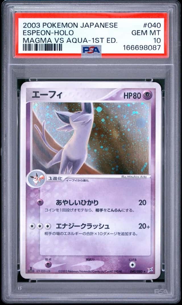 Espeon