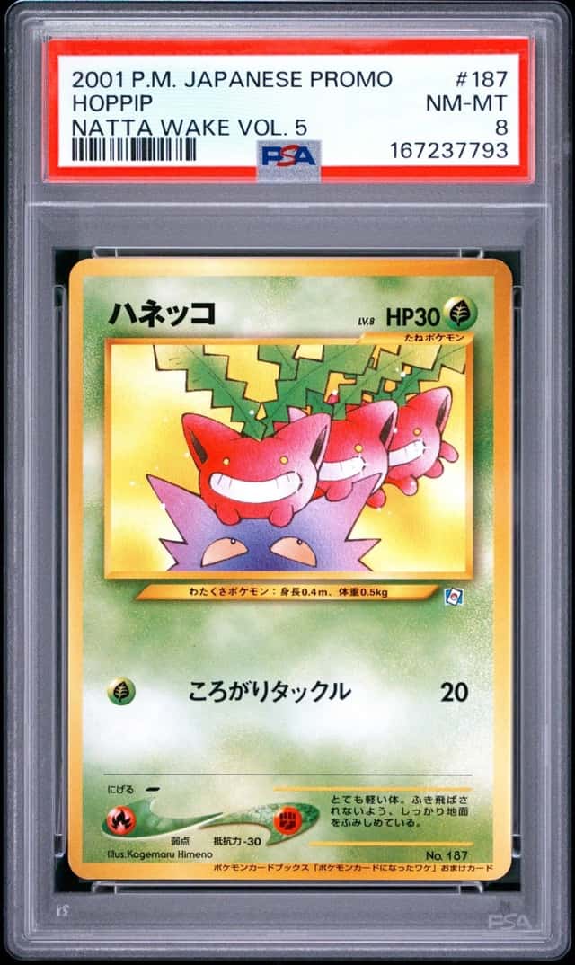 Hoppip