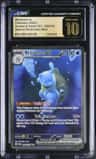 Blastoise Ex