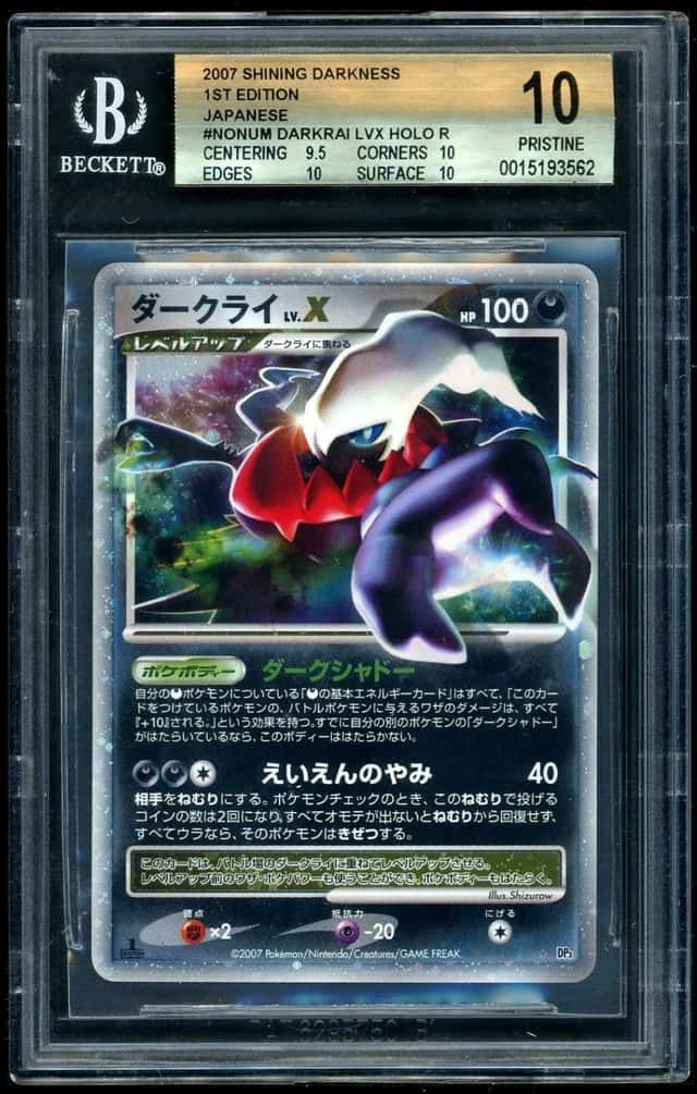 Pokemon Darkrai LVX HOLO R 2007 JP Shining Darkness 1st Ed BGS 10