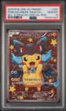 Poncho-Wearing Pikachu