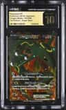 Rayquaza Ex