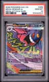 Mega Gengar Ex